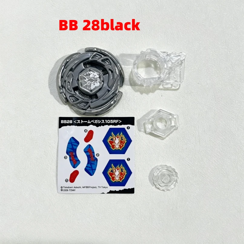 TAKARA TOMY Metal Battle BB30 BB47G BB91 BBP01 BB28 BB70 BB121A WBBA
