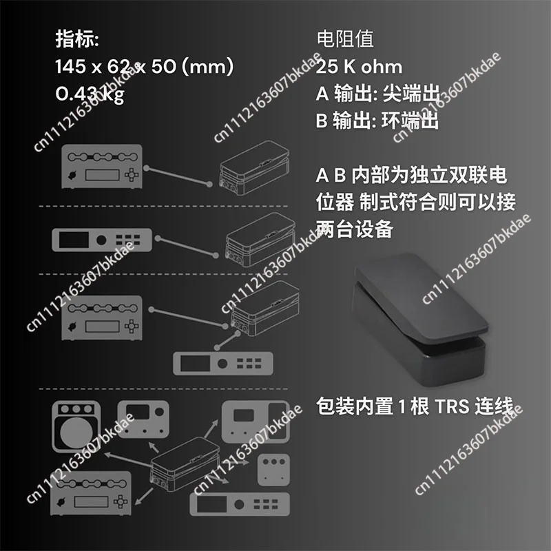 Foot Controller Support PC NOTE KPP DSP Guitar Keyboard Music Program Footswitch