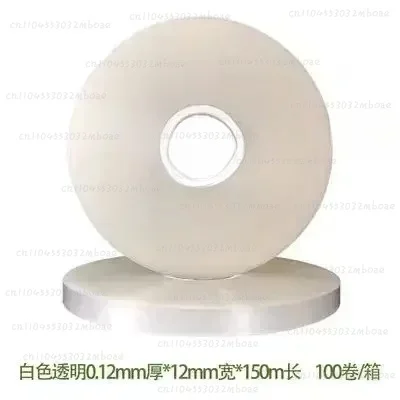 Hot Melt Adhesive Strapping Roll Transparent OPP Band Film Tape 12mm for Banding Machine