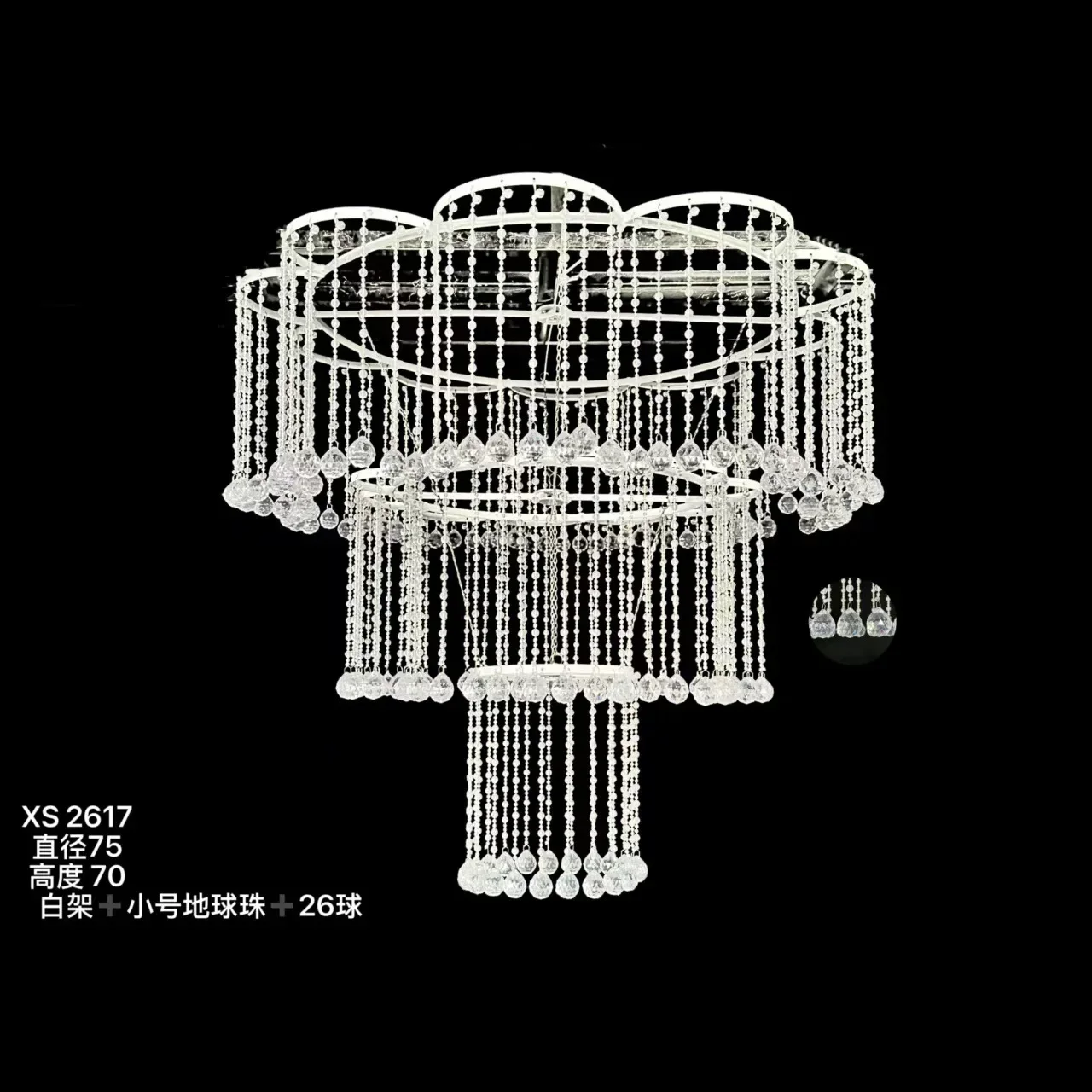 New wedding props acrylic crystal bead curtain petals chandelier window stage wedding venue layout lights