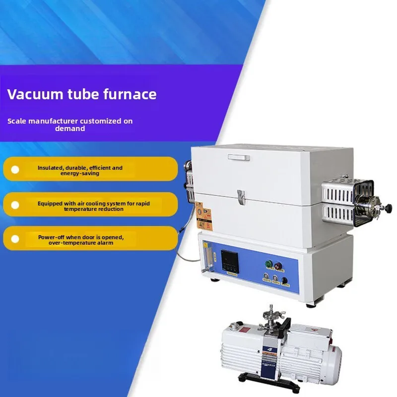 أنبوب دثر فرن درجة صندوق تلبيد الفراغ نوع فرن المقاومة ، فرن تسخين المعالجة الحرارية ، فرن اللف