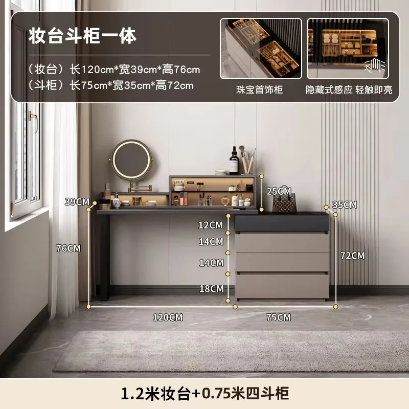 GZ-11 Minimalist Corner Dressing Table Storage Chest Bedroom Bedside Cabinet Integrated Dressing Table Storage Cabinet
