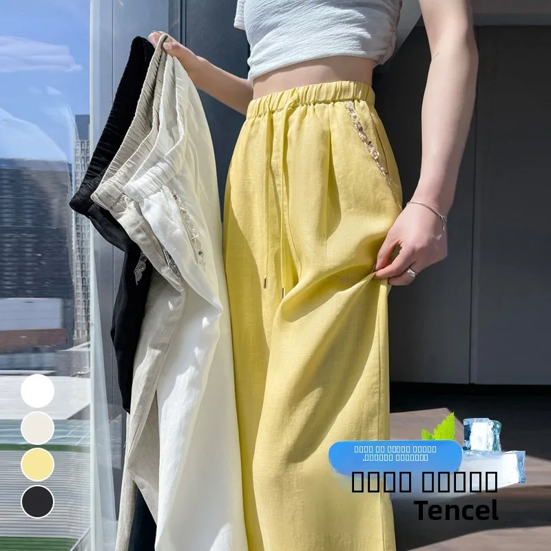 

Женские летние легкие свободные брюки Faion с высокой талией, широкими штанинами, эффектом драпировки, стройнящие, повседневные, из хлопка и льна, прямого кроя