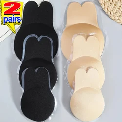 1/2pairs Women Push Up Bras Self Adhesive Silicone Invisible Bra Reusable Sticky Breast Lift Tape Rabbit Nipple Cover Bra Pads