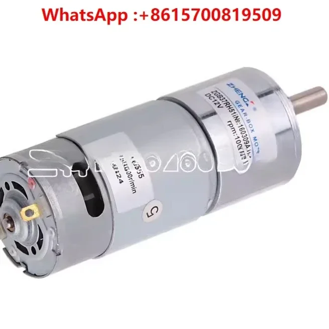 ZGB37RH eccentric shaft 12V24V 37mm DC reduction motor motor forward and reverse rotation