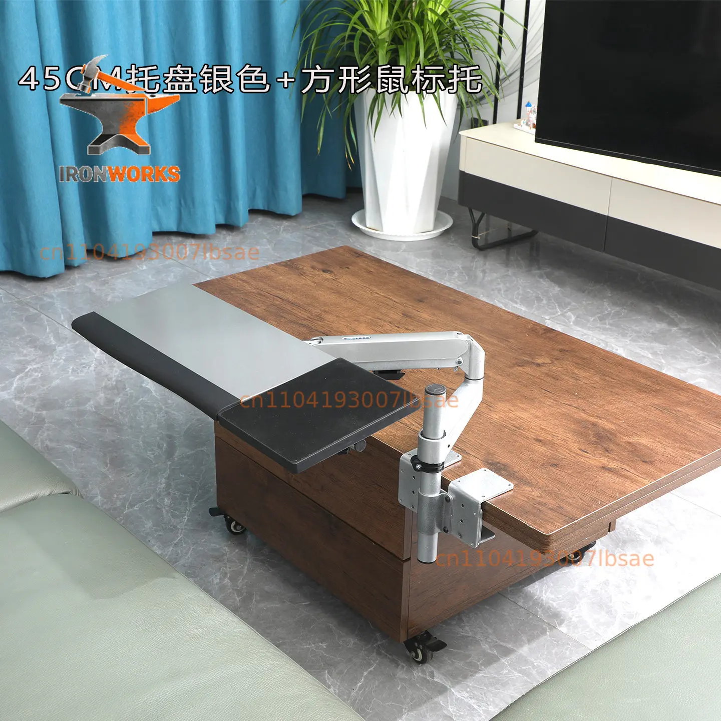 Coffee table keyboard, mouse, notebook stand, home modern simple space-saving bedside computer stand