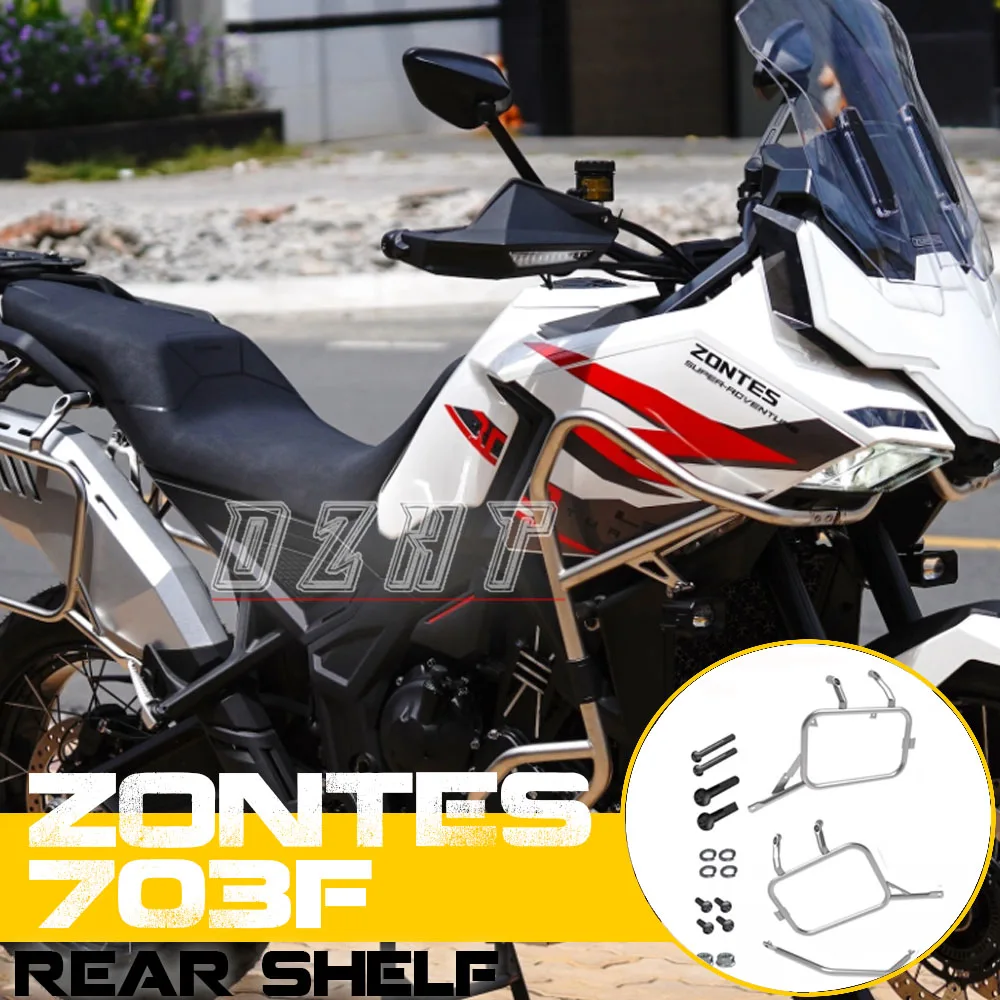 

For ZONTES 703F Motorcycle Rally Model Original Left And Right Guard Bar Anti-Fall Insurance Lever Competition Bar