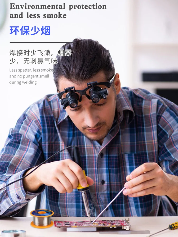 MECHANIC 2 szt./partia M60 Sn60Pb40 Lut z rdzeniem kalafonowym o wysokiej czystości, gładkie łączenia lutownicze do naprawy płyt głównych PCB