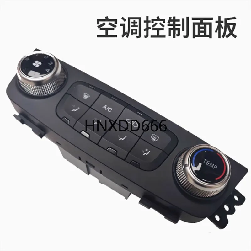 Capqx Air Condition…