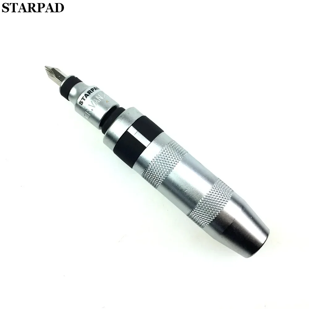 

for Hot-selling 13 impact screwdriver car motorcycle tool motorcycle tool