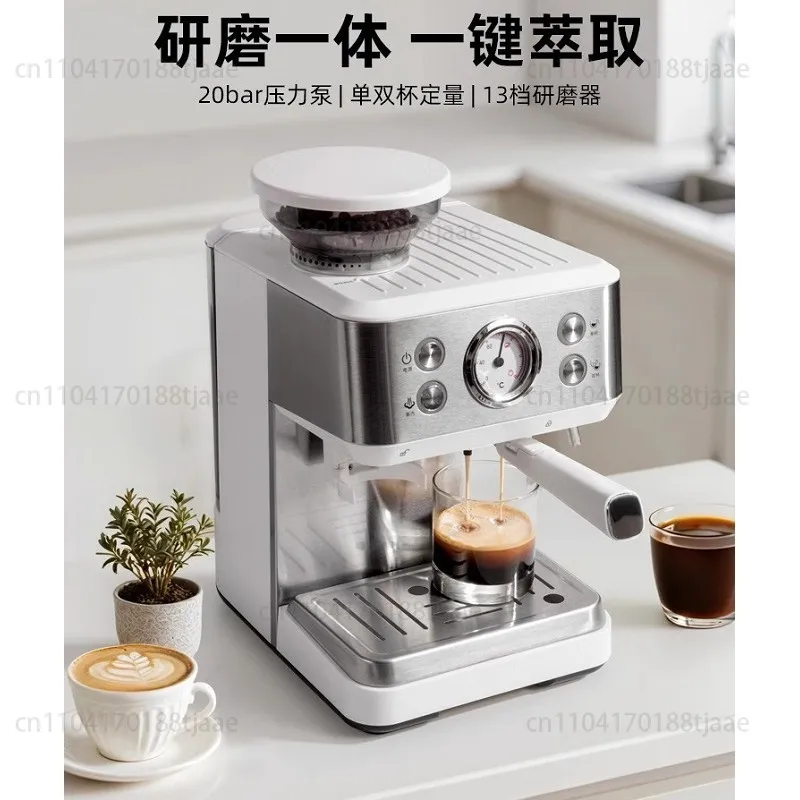 

Multifunctional bean grinding coffee machine one-click extraction home office small semi-automatic grinding and beating milk