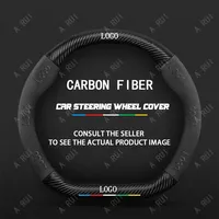 37-38cm universal suede car steering wheel cover for M And various models accept customization  car accessories