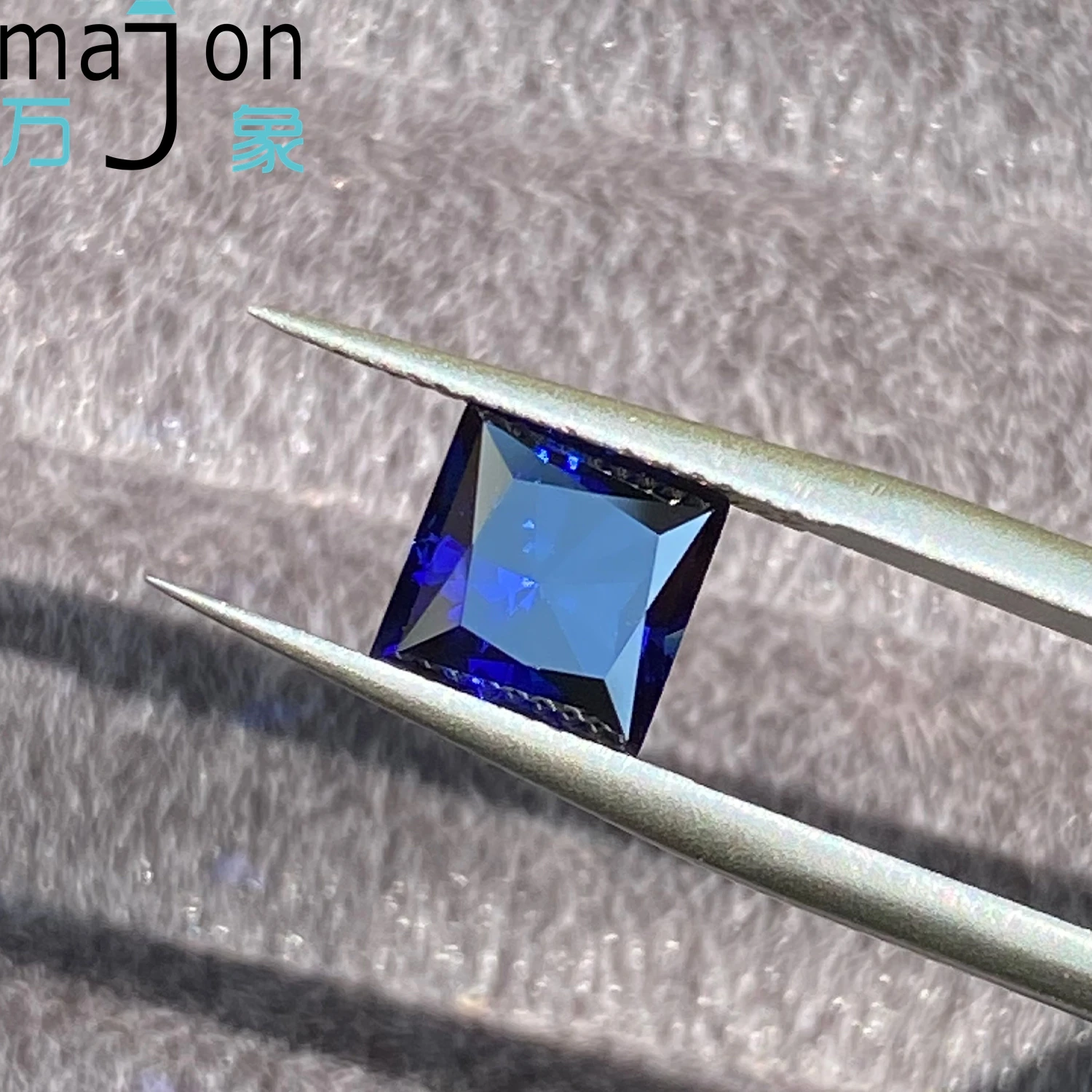 New Hand-cutting 2.19CT Lab Grown Sapphire Princess Cut Gemstone for Charms Advanced Jewelry Making Materials DIY