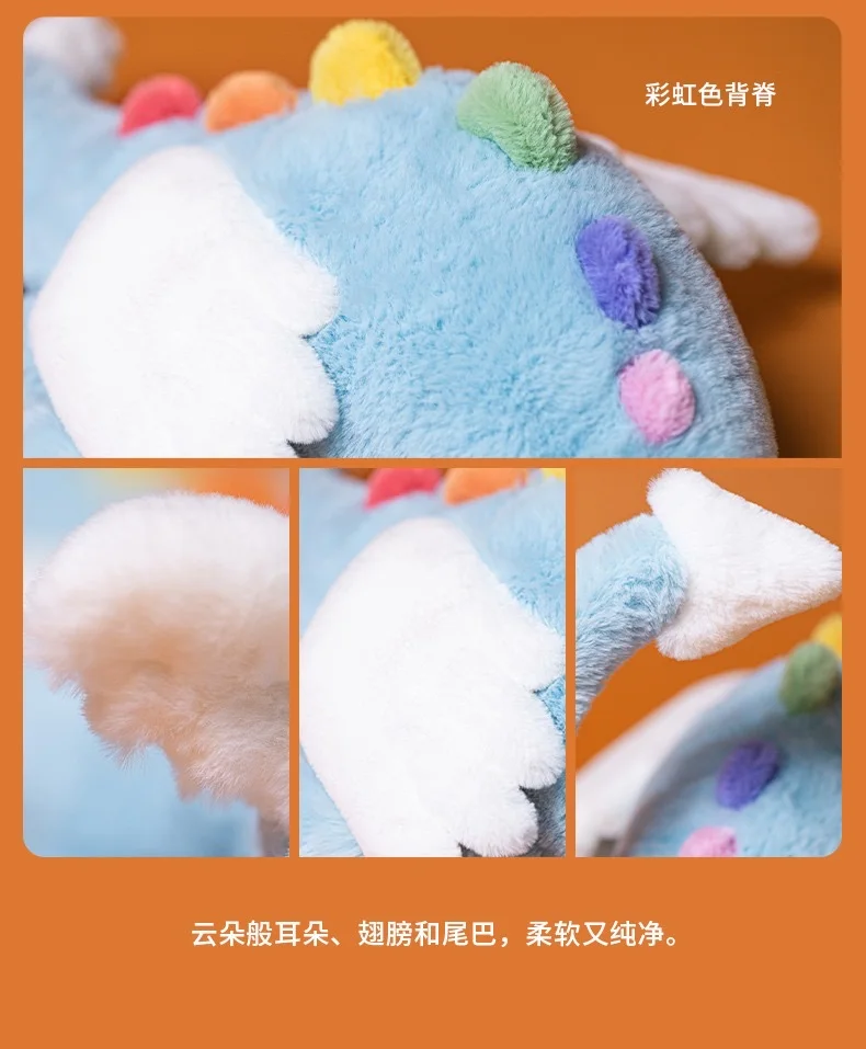 Плюшевая игрушка Jellycat Blue Sky Dragon — РЕДКАЯ ограниченная серия — BNWT 100% подлинная — бесплатная доставка по продаже |   Идеальный подарок для детей/