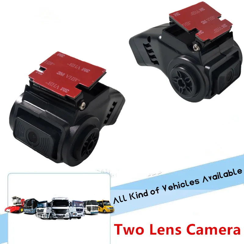 

AHD 1080P Night Vision Infrared Two Lens Front View Camera For Truck/Vehicle