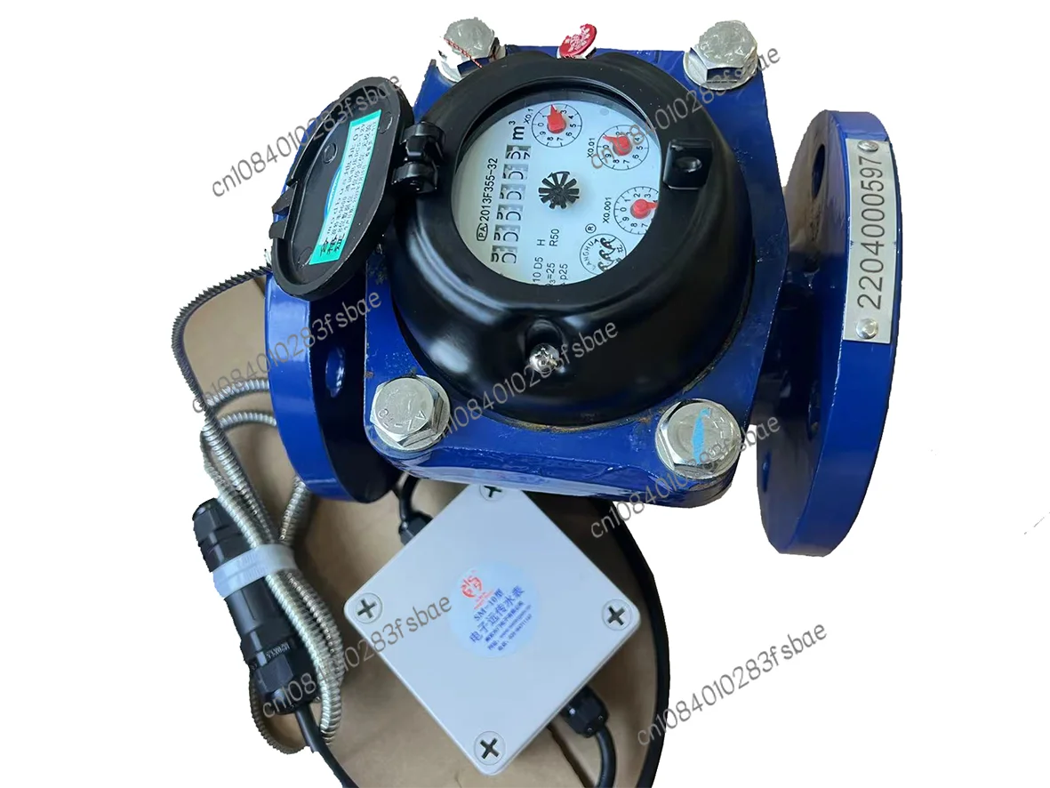 DN50 Electronic Remote Water Meter Modbus/188 Protocol RS485 Communication Waterproof IP68 Smart Water Meter