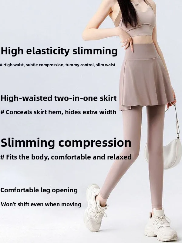 

High Waist Yoga Pants Women's Running Fitn arkskin Pants Spring Autumn Outerwear Fake Two-Piece Skirt Pants