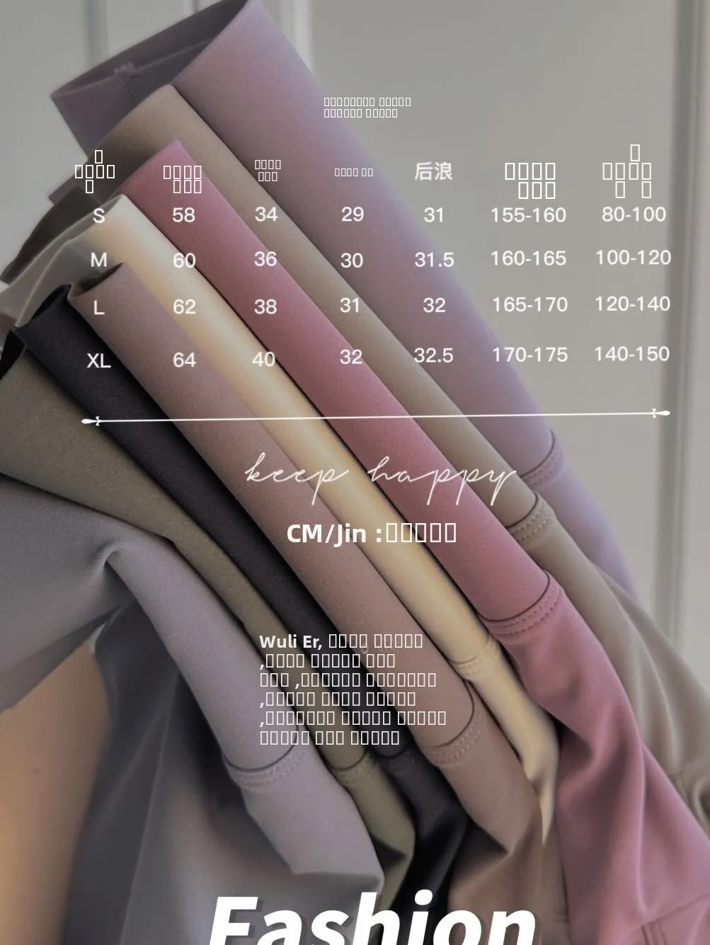 سروال ركوب الدراجات للنساء من جلد الغزال، خفيف وعالي الخصر، يناسب البطن، مناسب لليوجا والرياضة، ملابس خارجية للربيع والصيف