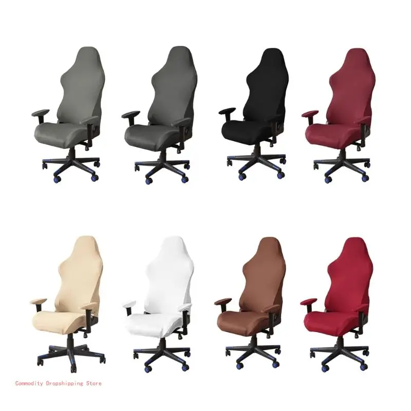 

Elastics Chair Covers, Soft Milk Silk Chair Cover, for Home and Restaurants Seating Furniture Protectors