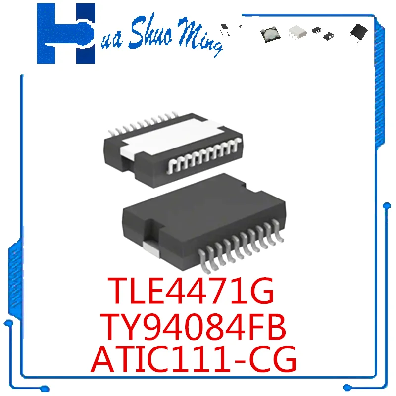 

5Pcs/Lot ATIC111-CG UM31CG TY94084FB ATM36 2.0 TLE4471G TLE44716 HSOP20