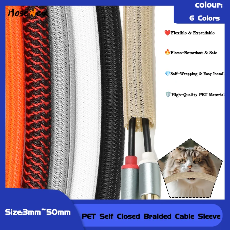 

Flexible Flame-Retardant Braided Cable Sleeve | Self-Wrapping Abrasion-Resistant PET Expandable Sheathing for 3mm-50mm Wires