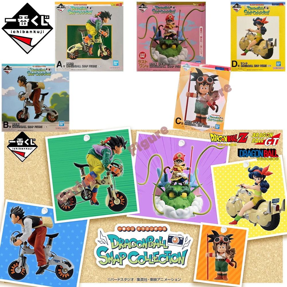 الأصلي حقيقية الشكل لعبة دراغون بول المفاجئة جمع Ichiban Kuji Son Gohan الغداء سون جوكو أنيمي الشكل تحصيل نموذج اللعب
