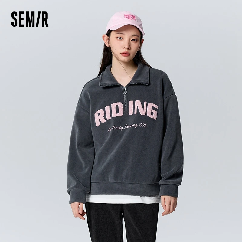 Semir Sweatshirt Women Polar Fleece Loose Letter Embroidery Spliced Fake Two-Piece Trendy Winter Stand Collar Clothes