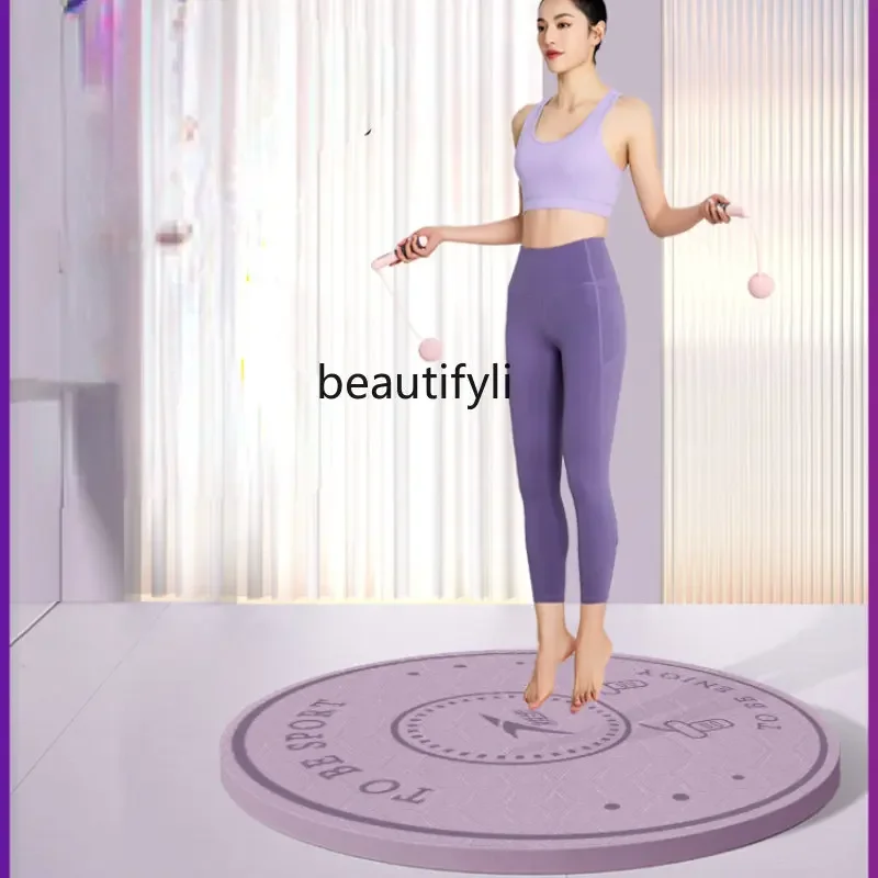 Yj Rope Skipping Sh… - image