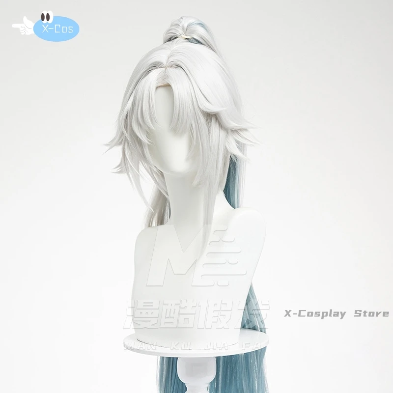 Honkai Star Rail Feixiao Cosplay Wig Gray Blue Long Hair The Xianzhou Yaoqing The Great General Halloween Party for Women Girls