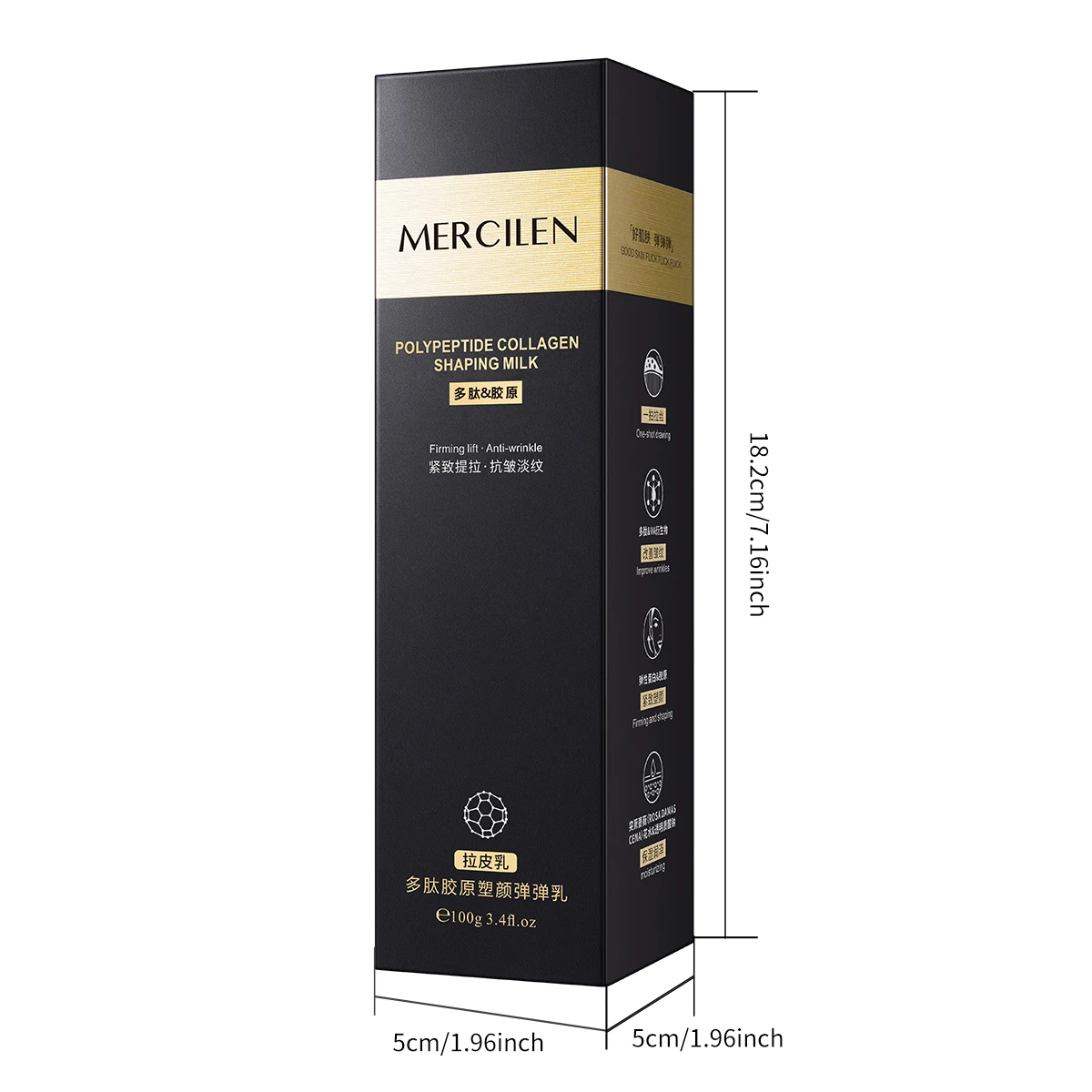 Mercilen Polypeptide Collagen Moisturizing and Elasticizing Lotion 100g, Rich in Polypeptides, Collagen, and Hyaluronic Acid, Daily Facial Skin Care Essence Lotion, Moisturizes, Nourishes, and Firms Facial Skin, Suitable for All Skin Types