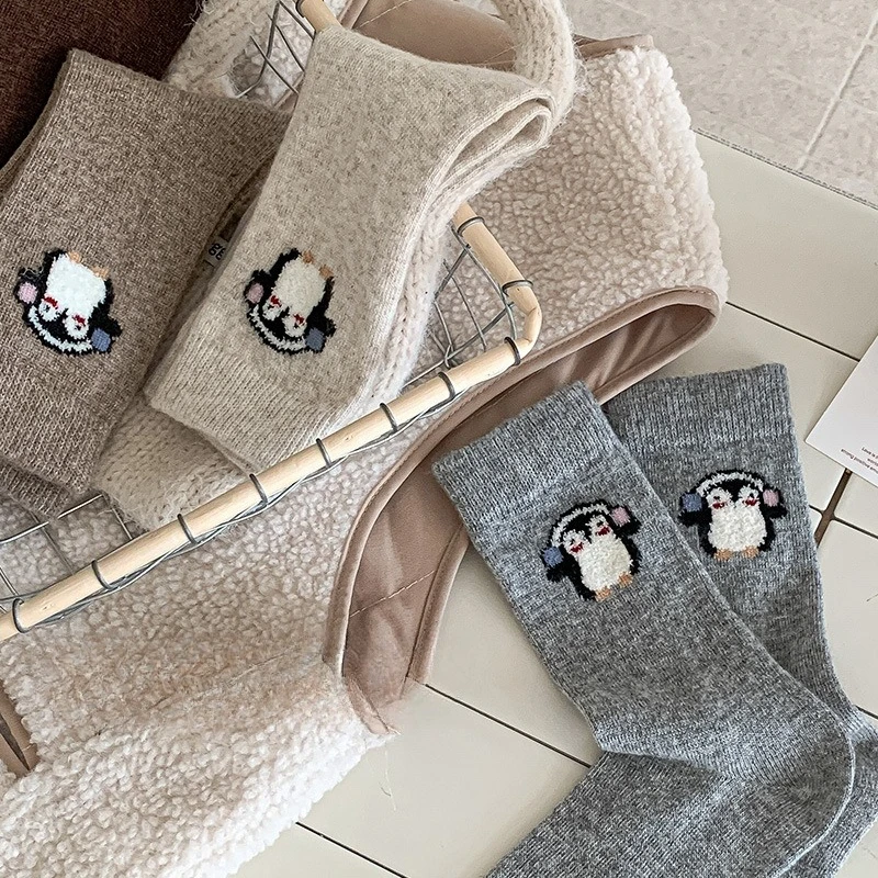 Kadın Japon Tarzı Merinos Yünü - Thermal Sock Merino incelemesi ve fiyatı