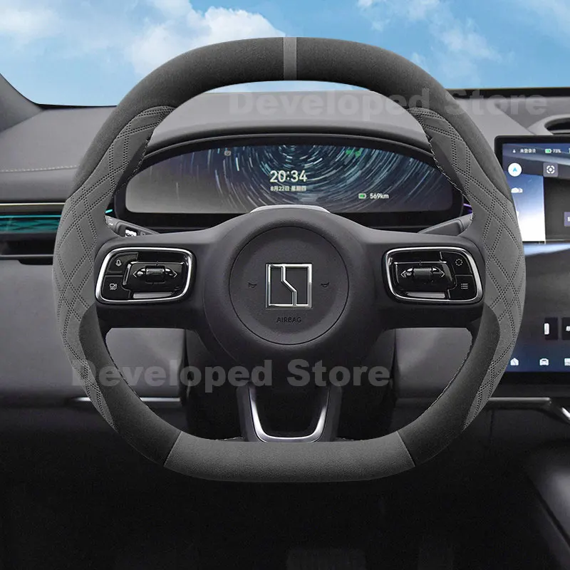 Suede Warm Car Steering Wheel Cover For Zeekr X 2025 2026 Heating Steering Cover Auto Interior Accessories