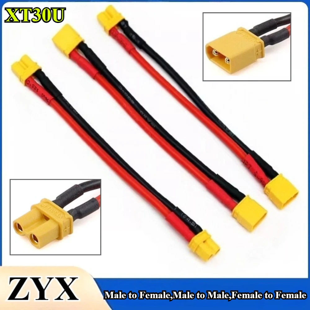 XT30U Male/Female to Female Cable Connector Adapter 10cm~150cm 16AWG 18AWG Silicone Wire Cable for RC FPV Quadcopter Drone Parts