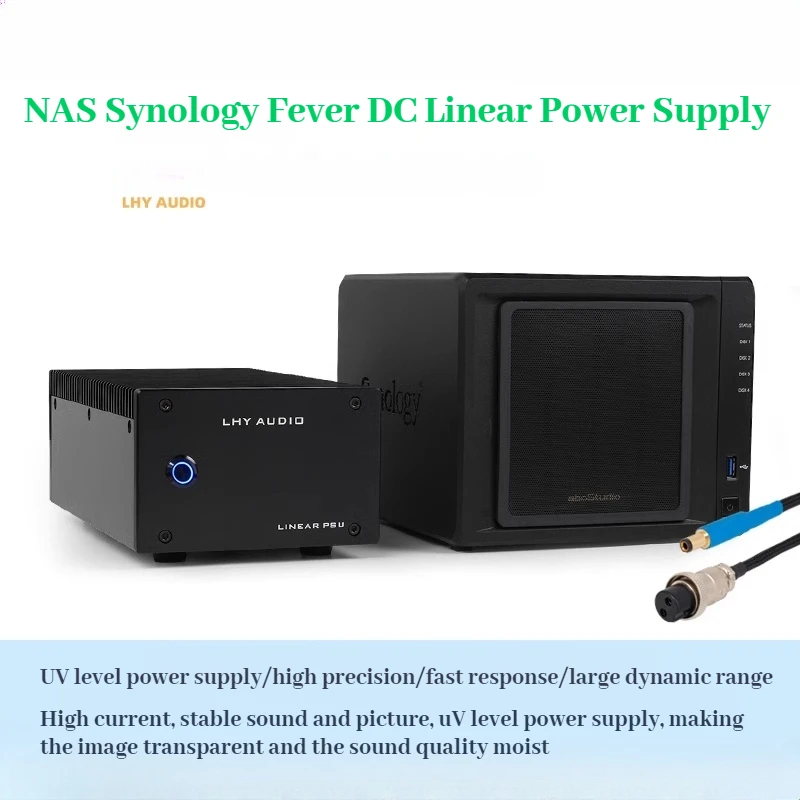 LHY Synology DS723+DS923+NAS network cloud storage upgrade fever DC linear power supply optional 80W/160W