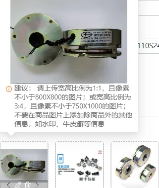 

Электромагнитный тормоз DL130S2408A, электромагнитный тормоз DL130S2416A, тормоз постоянного тока DL110S2406A