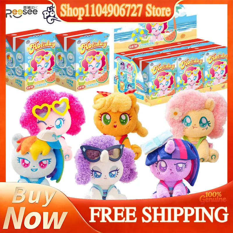 

My Little Pony Holiday Series Blind Box Sitting Diy Cute Pinkie Pie Plush Doll Collectible Desktop Decoration For Female Fans