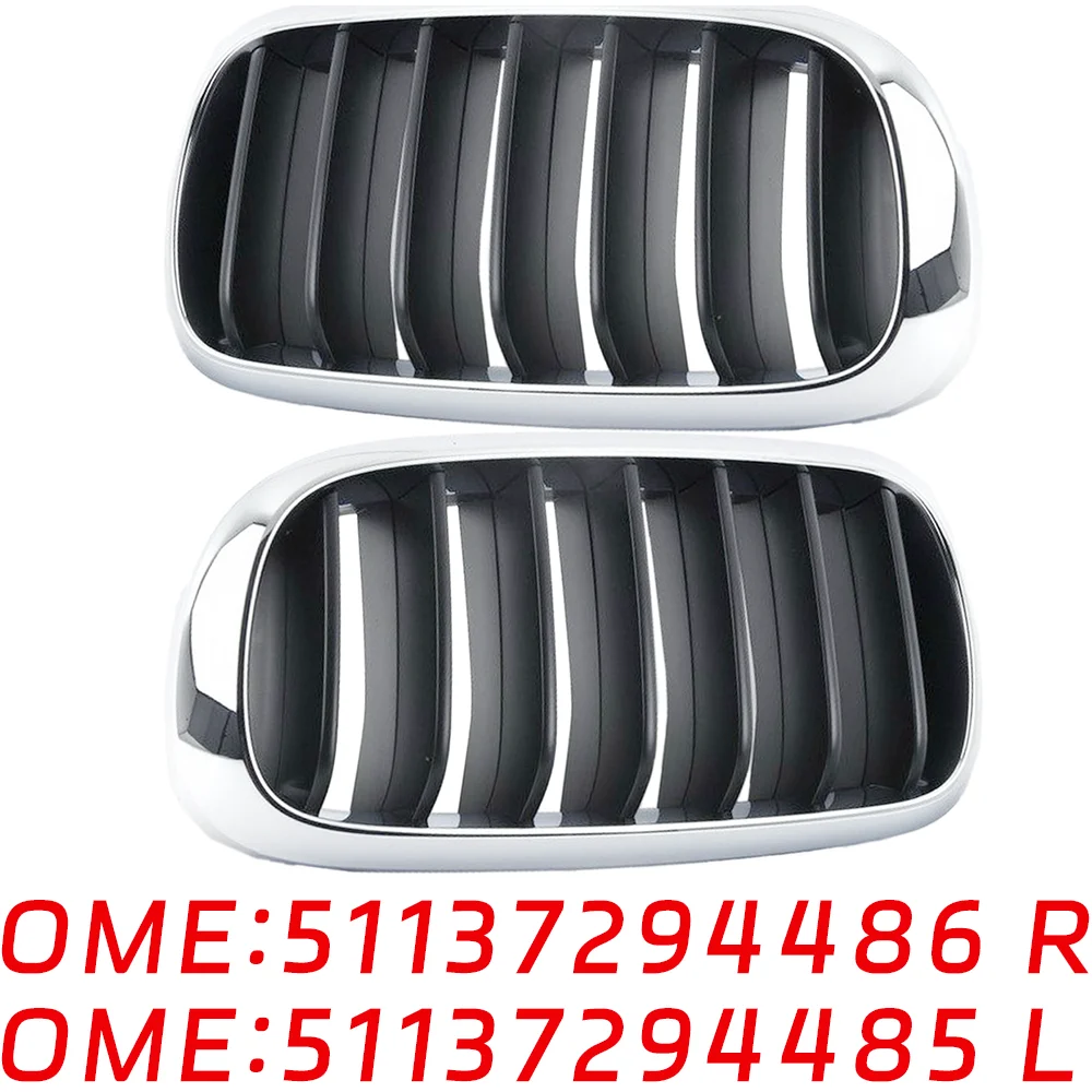 

5113 7294 485 5113 7294 486 X5 F15 28iX 35iX 35dX decorative Radiator grille Middle grid base grills car Accessories For BMW