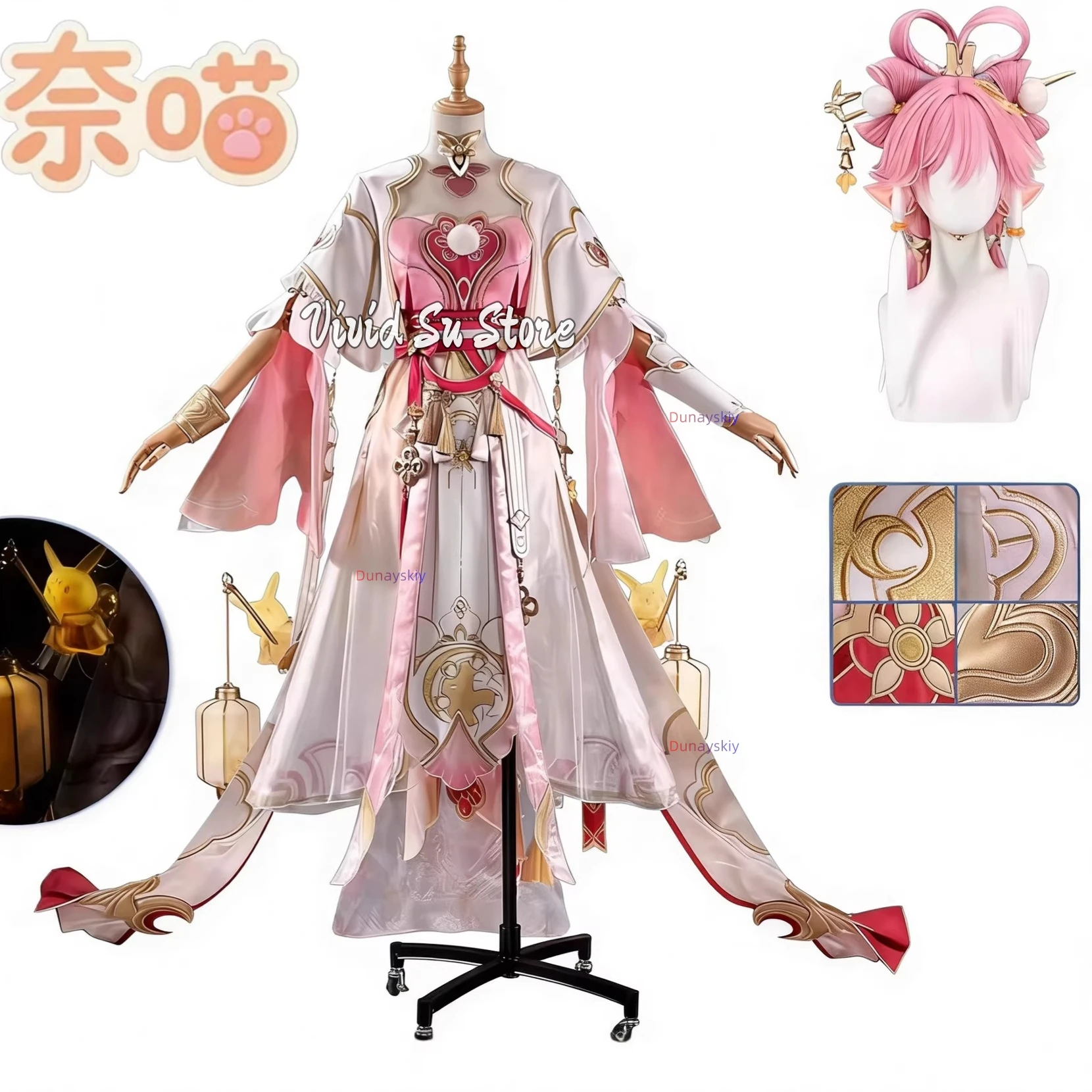 

Game Cosplay Series:Honkai Impact 3rd Elysia New Clothing Hi Love Elf Lunar Grace Cosplay Sweet 코스프레 Full Set