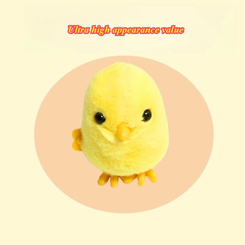 1pcs ไก่กระโดดและเป็ดของเล่นจําลองตุ๊กตาไก่และเป็ดเดินจําลองเทศกาลของขวัญฉัน