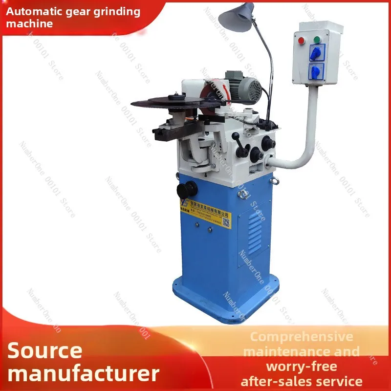 manufacture sells SG-450 hss circular saw blade chamfering slotting  grinding sharpening machine