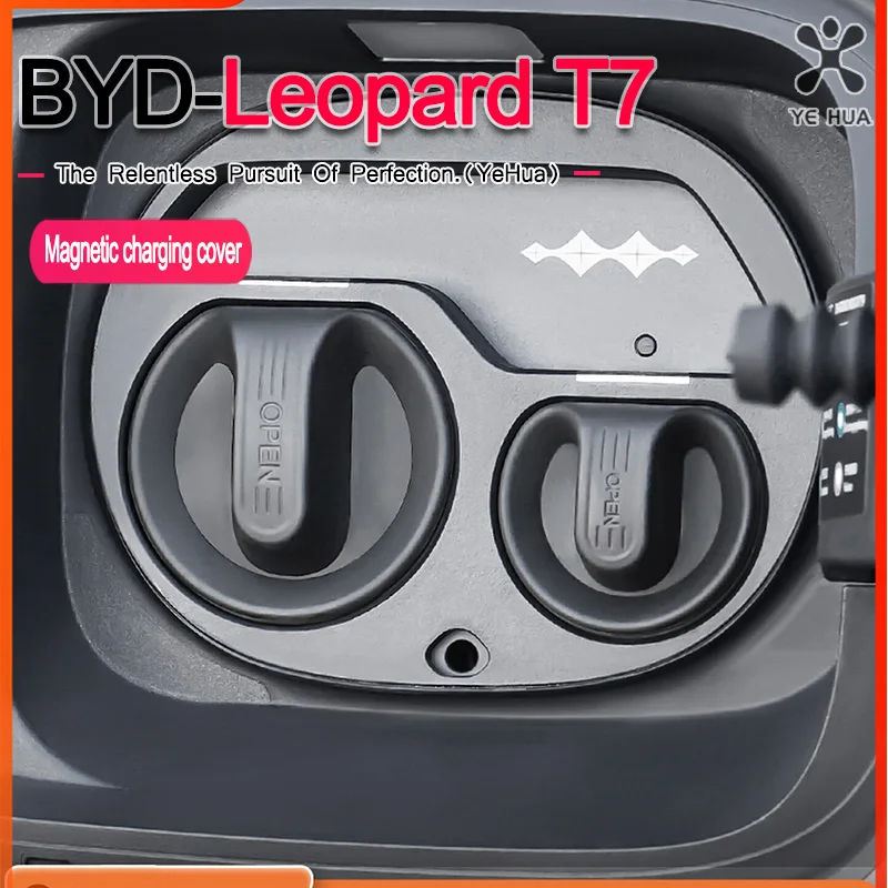 

For BYD 2025-26 Formula Leopard Titanium 7 Car Charging Port Waterproof Cover, Silicone Rain Protection Cover Accessories