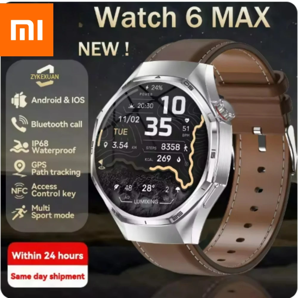 Xiaomi mi box 3 international ed (xiaomi mi box 3 international ed) купить от 2 259,00 руб.  на 1rub.ru