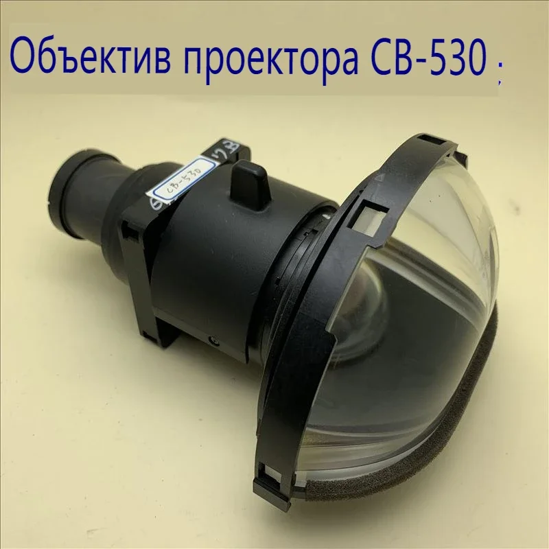 Projector Lens H670 for  Epson CB-520 530 525W 535W 536WI