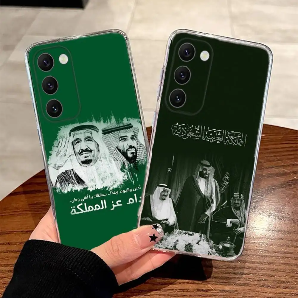 

Kingdom Of Saudi Arabia Phone Case For Samsung S30,23,21,22,20 FE lite,S10,9,PIus Note20ultra Soft Transparent