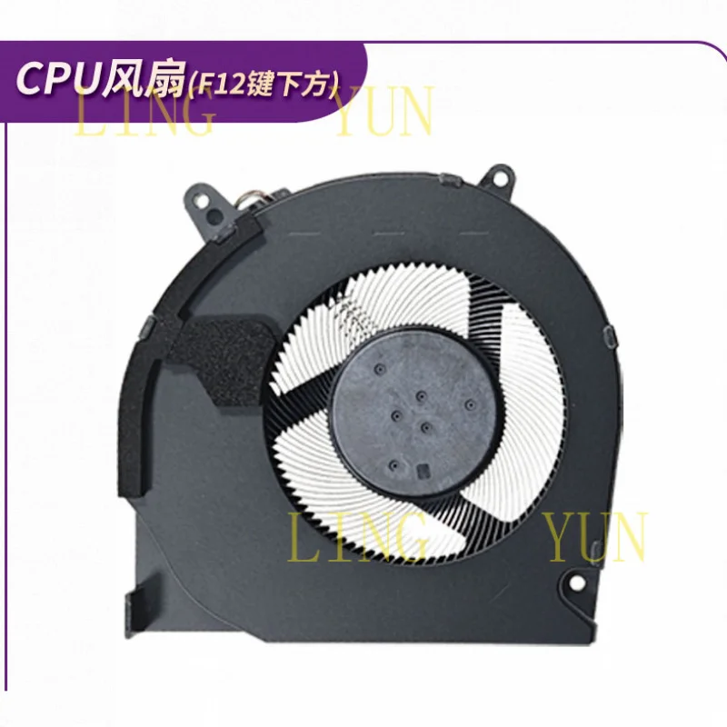z  Suitable for Mechrevo Yoshi Canglong 16 Ultra Canglong 16x pro internal cooling fan