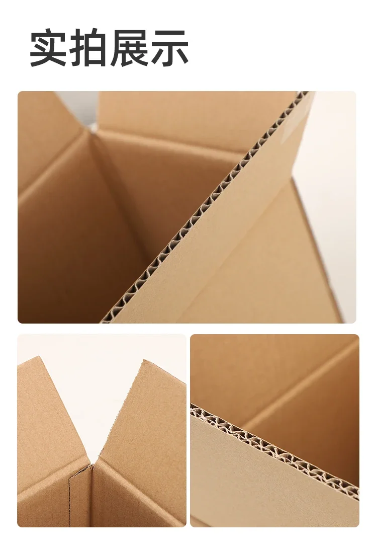 صندوق من الورق المقوى السميك والمصلب مكون من 5 طبقات للبيع بالجملة من صندوق دوران النقل اللوجستي للكرتون المتحرك السريع #5