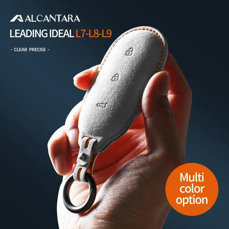 

Alcantara Car Key Case Cover Shell For LEADING IDEAL-L7-L8-L9 Shell Remote Cover Keychain Protector