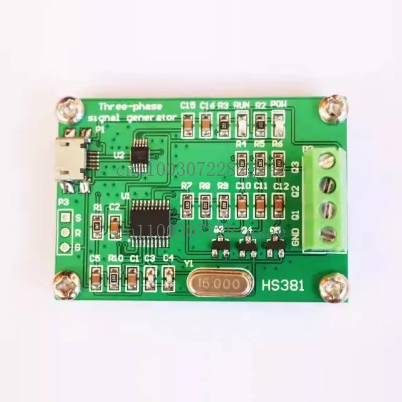 

New version of USB three-phase sinusoidal signal generator, phase adjustable 0~ 360 degrees, frequency 0.1~ 2000Hz
