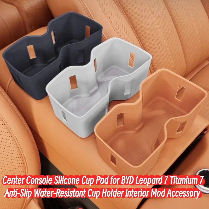 Center Console Silicone Cup Pad for BYD Leopard 7 Titanium 7 Anti-Slip Water-Resistant Cup Holder Interior Mod Accessory