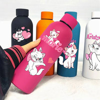 500ML for The AristoCats Duchess Marie Kitten Insulated Water Cup Cartoon Insulated Coffee Cup Gourd Bottle Birthday Gift